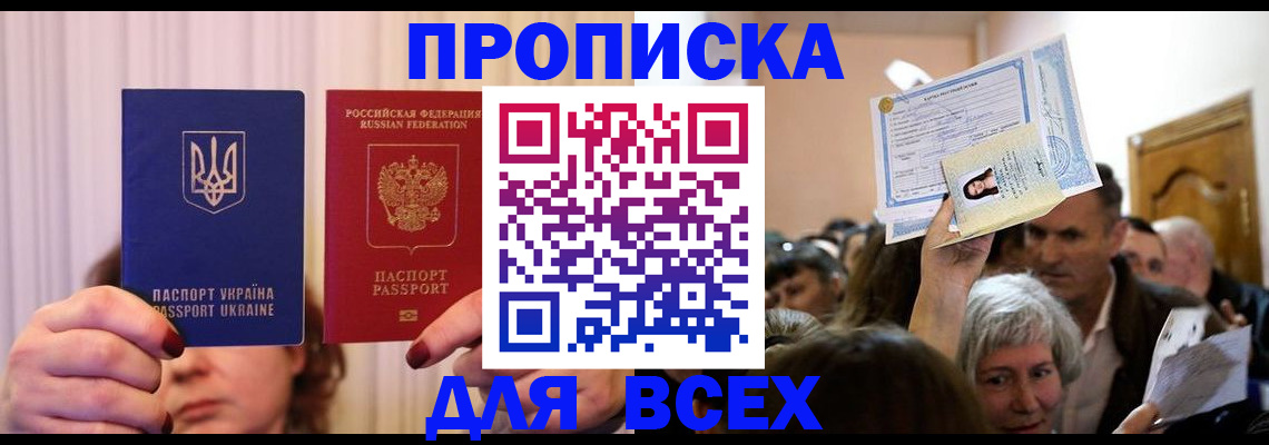 форма 3 в Острогожске